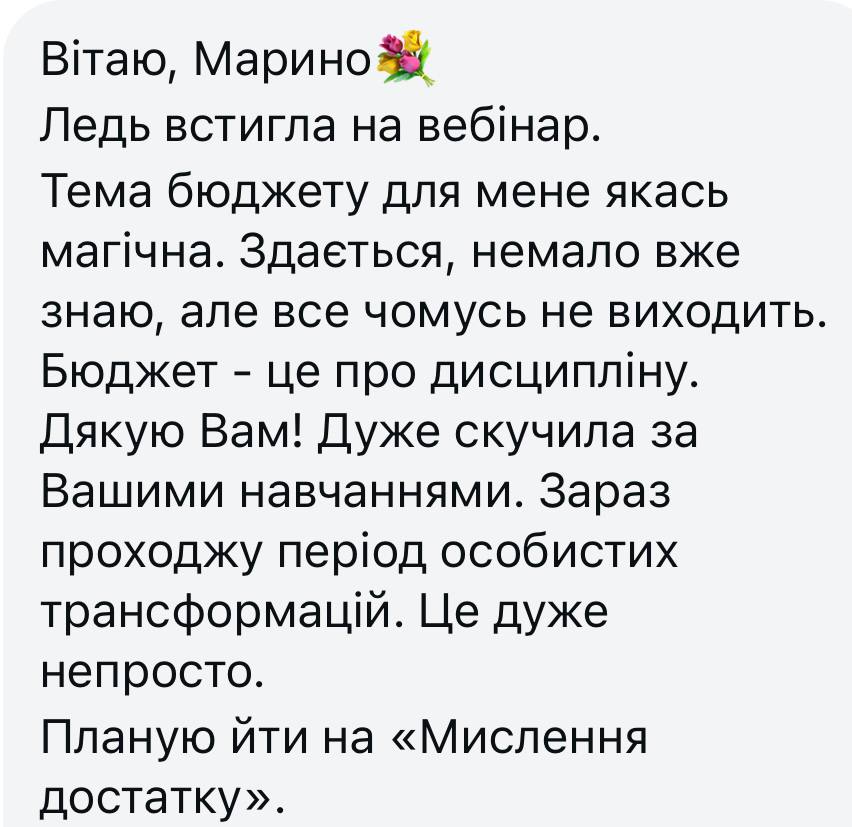 photo_2025-11-22 12.39.04